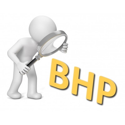 BHPPROFES - Szkolenia BHP - Hurtownia BHP - Usługi BHP - Usługi PPOŻ - Świdnica